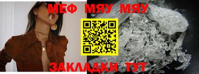ешки Бугуруслан