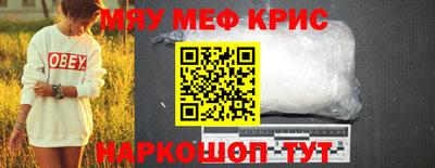 кокаин колумбия Бузулук