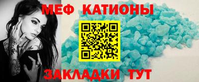 ешки Бугуруслан