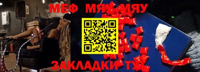 кокаин колумбия Бузулук