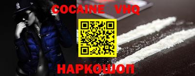 ешки Бугуруслан