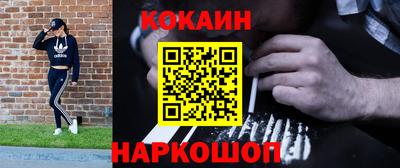 ешки Бугуруслан