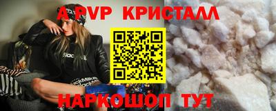 ешки Бугуруслан