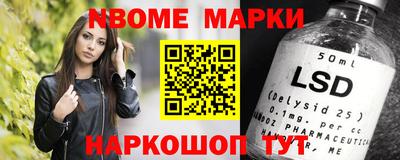 ешки Бугуруслан