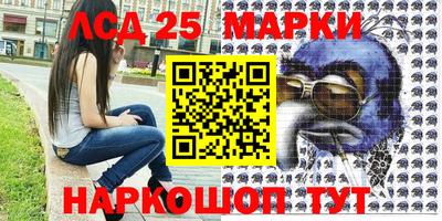 ешки Бугуруслан