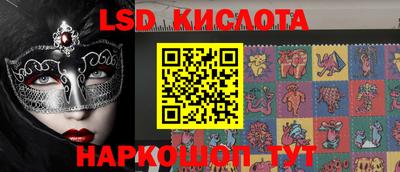 ешки Бугуруслан