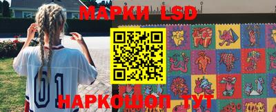 кокаин колумбия Бузулук