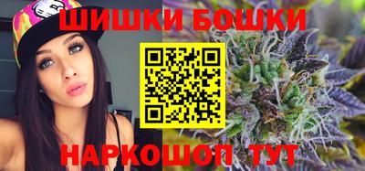 кокаин колумбия Бузулук