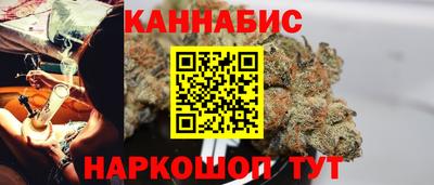 ешки Бугуруслан