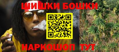кокаин колумбия Бузулук