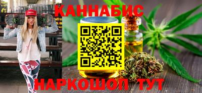 гидра Будённовск