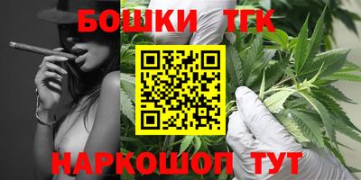 кокаин колумбия Бузулук
