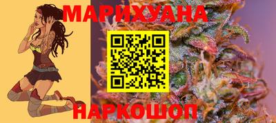 ешки Бугуруслан