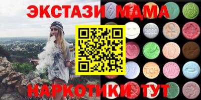 кокаин колумбия Бузулук