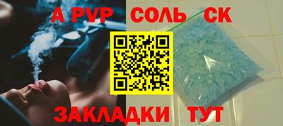 кокаин колумбия Бузулук