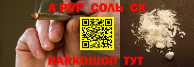 кокаин колумбия Бузулук