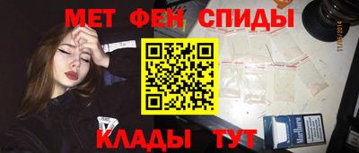 ешки Бугуруслан
