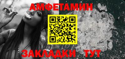 ешки Бугуруслан