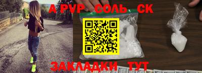 ешки Бугуруслан