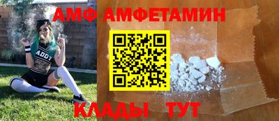 ешки Бугуруслан