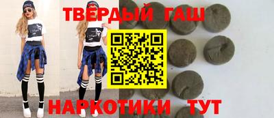 ешки Бугуруслан
