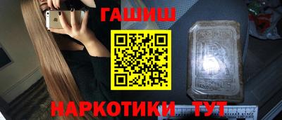 кокаин колумбия Бузулук