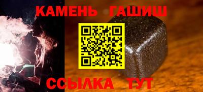ешки Бугуруслан