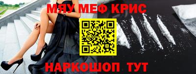 ешки Бугуруслан