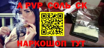 кокаин колумбия Бузулук